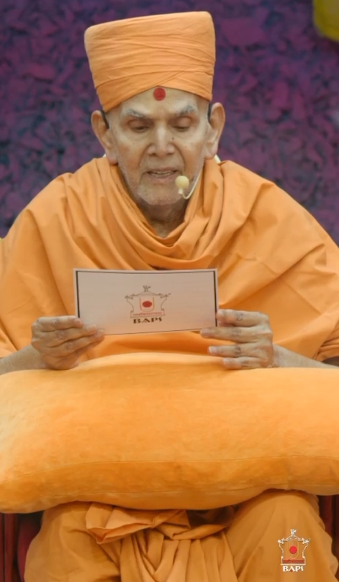 આણંદના અક્ષરફાર્મ ખાતે પરમ પૂજ્ય મહંત સ્વામી મહારાજની પાવન નિશ્રામાં સંત સંમેલન યોજાયું