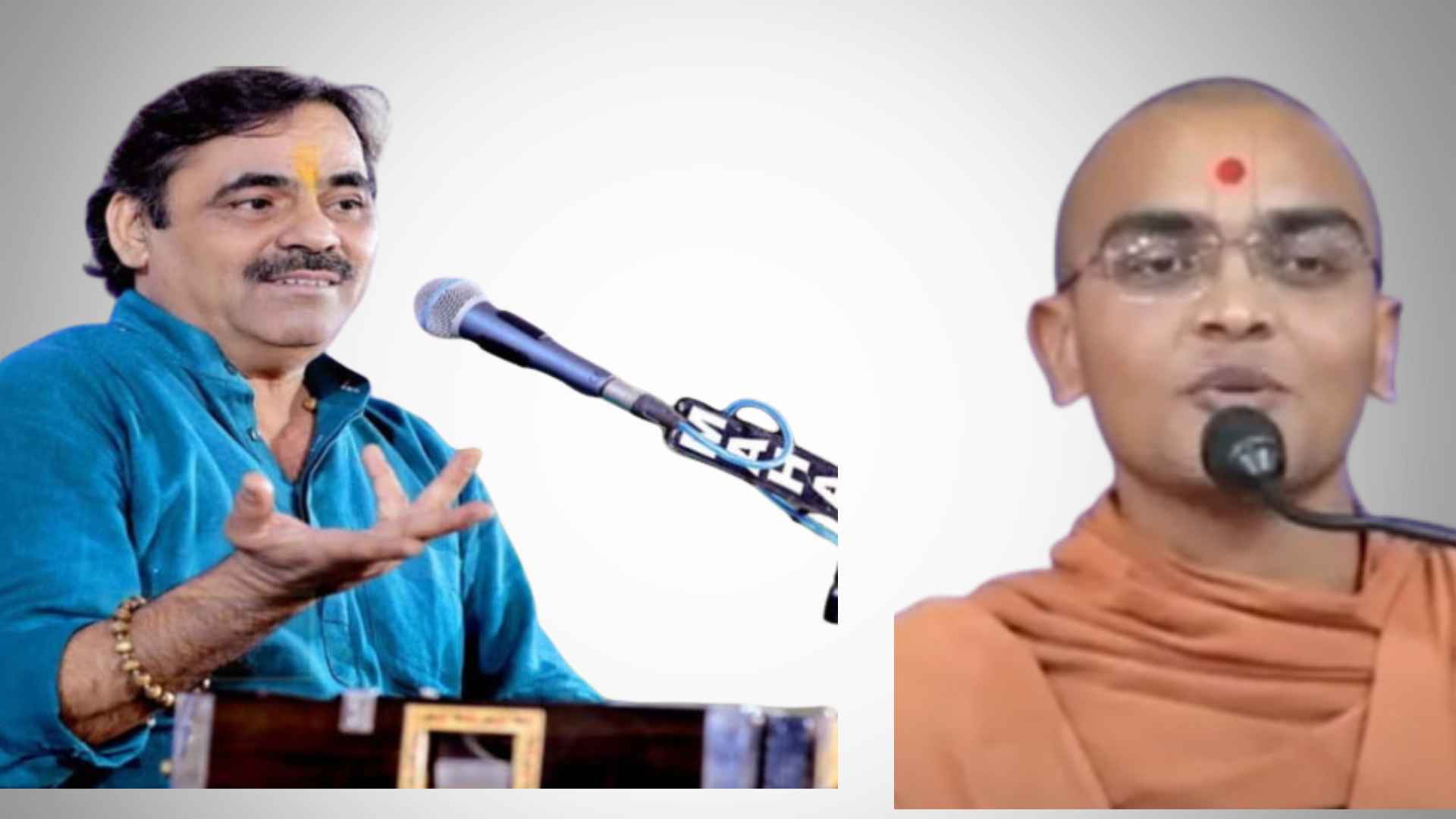 સ્વામિનારાયણ સંસ્થા દ્વારા દ્વારિકાધીશ અંગે માયાભાઈ આહીરની પ્રતિક્રિયા, દ્વારિકાધીશથી મોટું કોઈ નથી