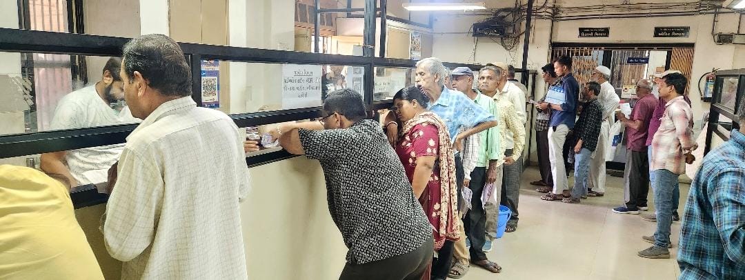 રજાના દિવસે પણ નાગરિકોએ ભર્યો મિલકત વેરો