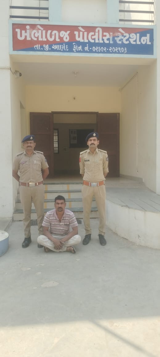 નાસતા ફરતા આરોપીની ધરપકડ: ખંભોળજ પોલીસ દ્વારા અંકલેશ્વર કોર્ટમાં પ્રલંબિત કેસના આરોપીને ઝડપી જેલ હવાલે કરાયો