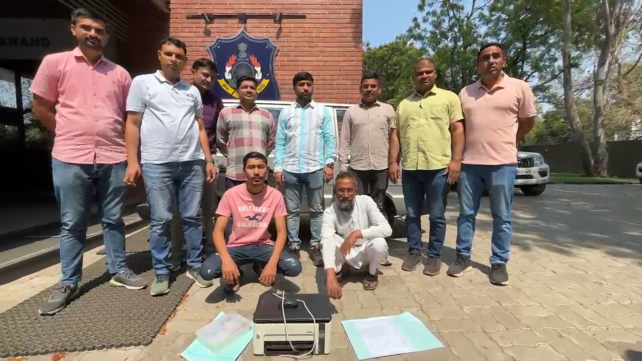 આણંદ એસ.ઓ.જી.એ ડ્રાઈવિંગ લાયસન્સ કૌભાંડનો પર્દાફાશ કર્યો, બે આરોપીઓ ઝડપાયા