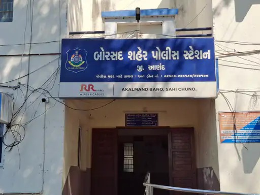 બનાવટી દસ્તાવેજો બનાવવાનો કૌભાંડ: બોરસદમાં ત્રણ આરોપીઓ સામે પોલીસ ફરિયાદ