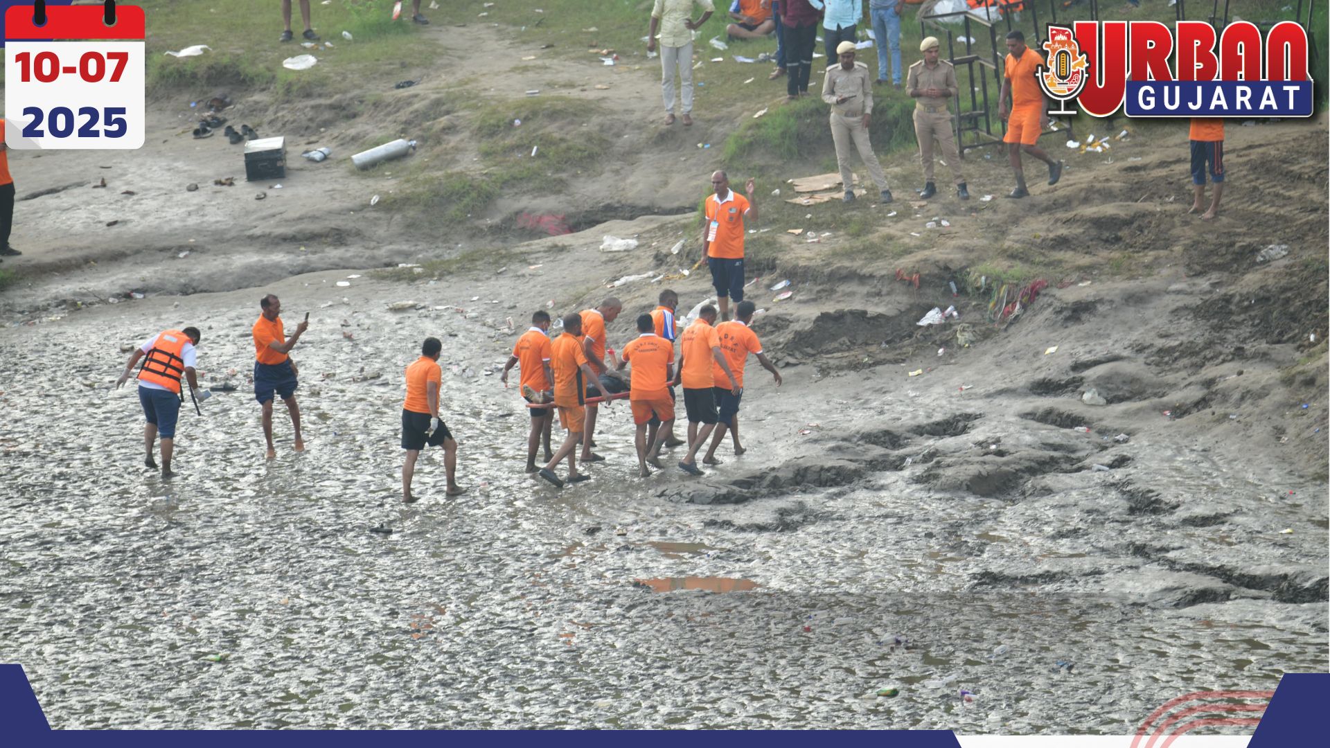 ગંભીરા પુલ દુર્ઘટનામાં અત્યાર સુધી 15 મૃતદેહો મળ્યા, તપાસ કમિટીની રચના