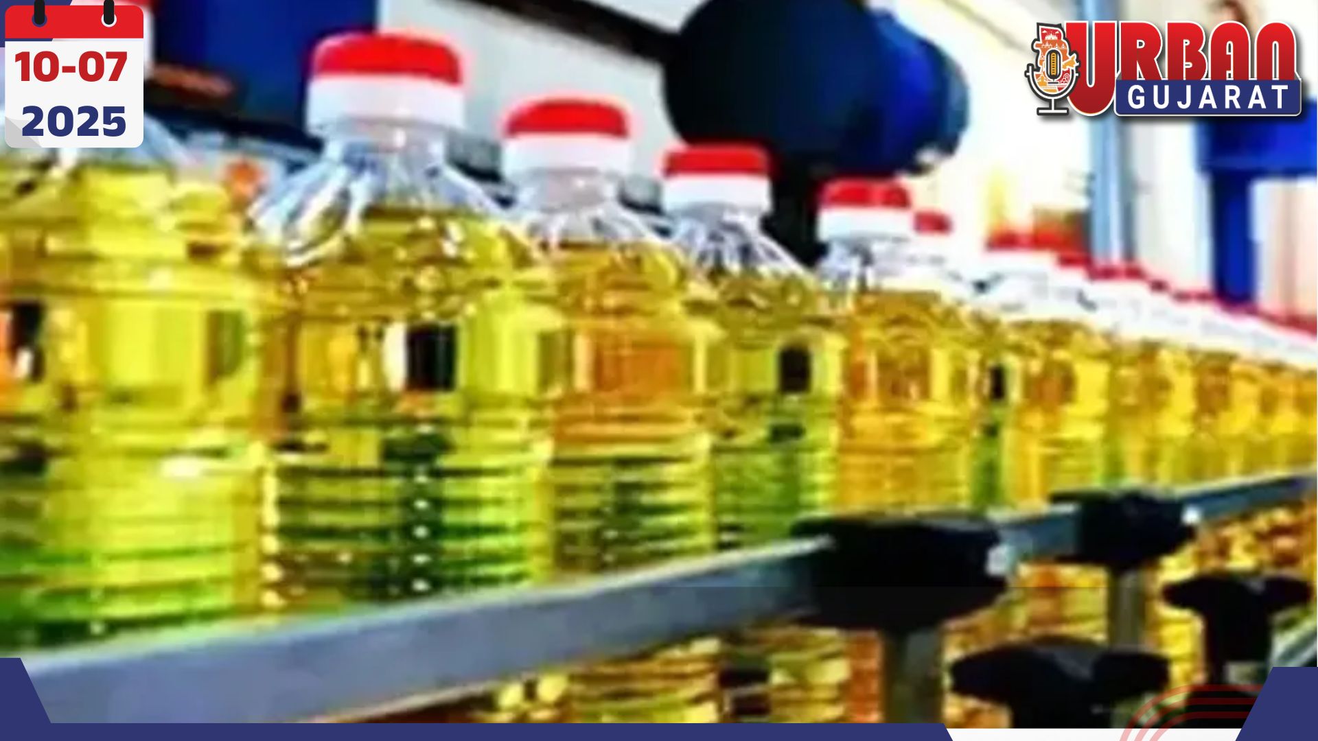 ફેસ્ટિવ સીઝનની શરૂઆત પહેલાં જ ખાદ્યતેલના ભાવમાં ઉછાળો