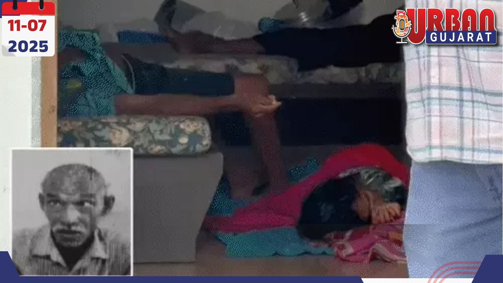 સુરત ભાઠા ગામમાં જનરેટરના ઝેરી ધુમાડાથી 3ના મોત