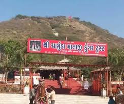 ચૈત્રી નવરાત્રિ નિમિત્તે ચોટીલા મંદિરના સમયમાં થયો ફેરફાર: દર્શન અને આરતી માટે નવા સમયપત્રકની જાહેરાત