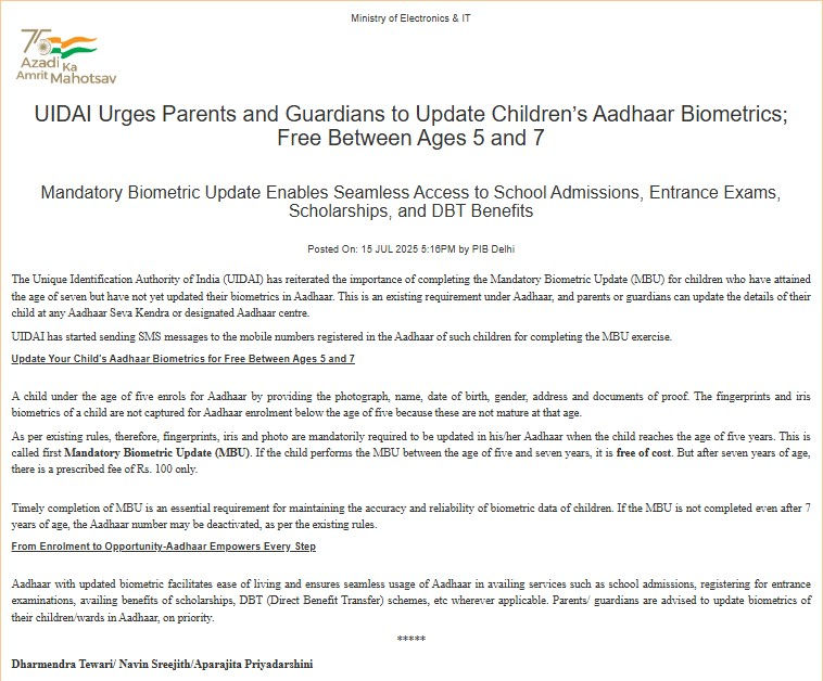 અમૂલ ડેરીનું રેકોર્ડ ટર્નઓવર: 14,099 કરોડ પાર!