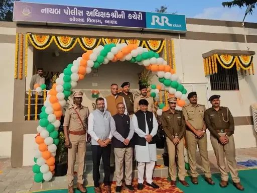 બોરસદમાં નવી DYSP કચેરી શરૂ, મંત્રી કમલેશ પટેલે કર્યું ઉદ્ઘાટન