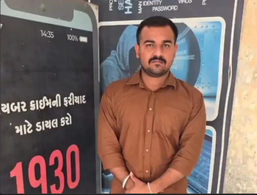 ફેક સોશિયલ મીડિયા IDથી મહિલાઓની પજવણી કરનાર આરોપી ઝડપાયો: આણંદ સાયબર ક્રાઈમની મોટી કાર્યવાહી