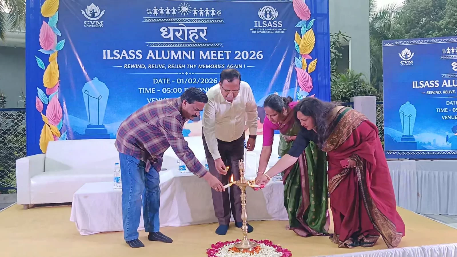 ILSASS દ્વારા પ્રથમ વખત “ધરોહર” એલ્યુમ્નાઈ મીટનું આયોજન – યાદો અને હૃદયોને જોડતો સંગમ