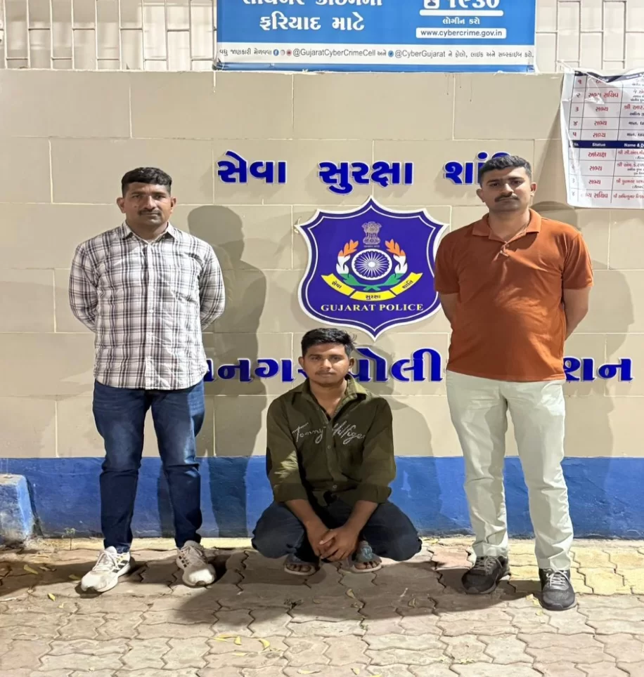 નામદાર કોર્ટના સજા વોરંટની સફળ; અમલવારી વિદ્યાનગર પોલીસે કલમ-૧૩૮ હેઠળના આરોપીને પકડી પાડ્યો