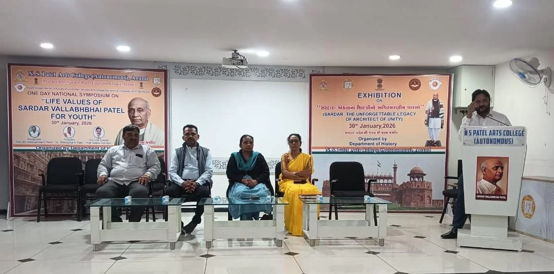 ધોરણ-12 વિજ્ઞાન પ્રાયોગિક પરીક્ષા-2026: આણંદમાં 5 કેન્દ્રો, 13 પરીક્ષા સ્થળો નક્કી