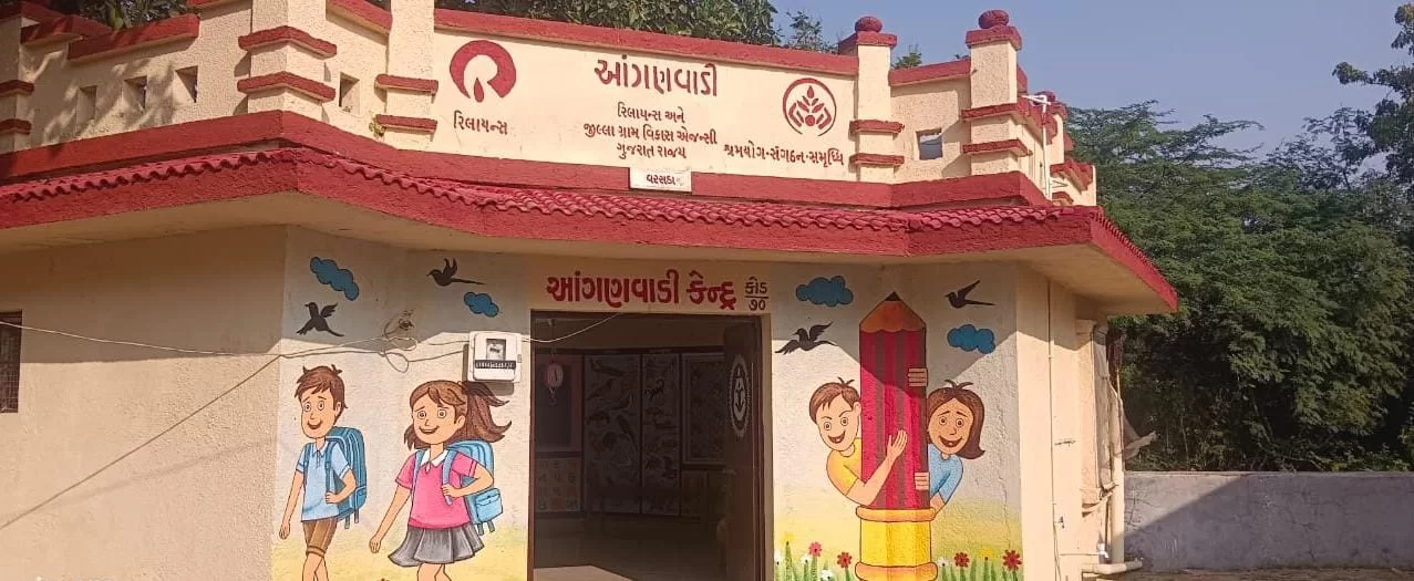 ભૂલકાઓના સર્વાંગી વિકાસ માટે રાજ્ય સરકારની પહેલ