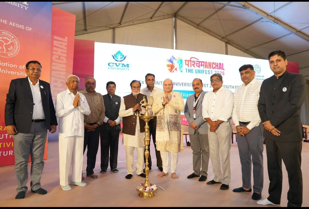 C.V.M યુનિવર્સિટીના આંગણે 'પશ્ચિમાંચલ-૨૦૨૬'નો ભવ્ય પ્રારંભ