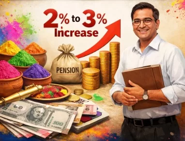 સરકારી કર્મચારીઓને 'હોળી ગિફ્ટ': મોંઘવારી ભથ્થું (DA) 60% ને પાર પહોંચી શકે, જાણો ક્યારે થશે જાહેરાત?