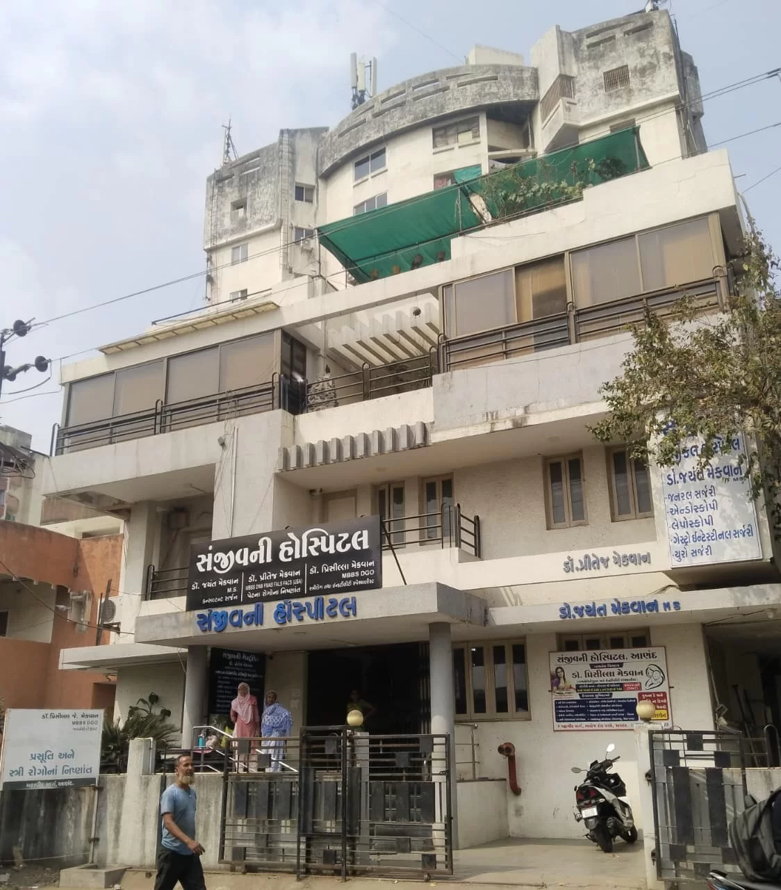 કરમસદ આણંદ મહાનગરપાલિકા દ્વારા આણંદની સુવિધા નર્સિંગ હોમ અને સંજીવની હોસ્પિટલને BU પરમિશન ન હોવાથી કરાયો રૂપિયા 01 લાખનો દંડ