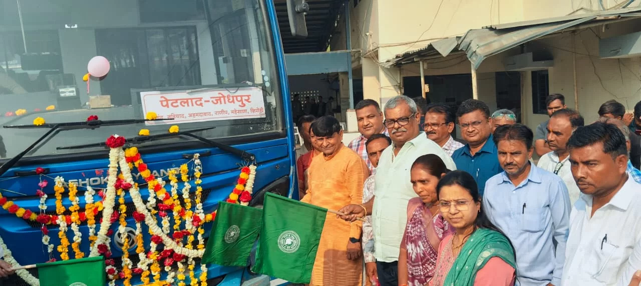 રાજ્યમંત્રીશ્રી કમલેશભાઈ પટેલના હસ્તે પેટલાદ - જોધપુર રૂટની નવીન બસ સુવિધાનું લોકાર્પણ કરાયું