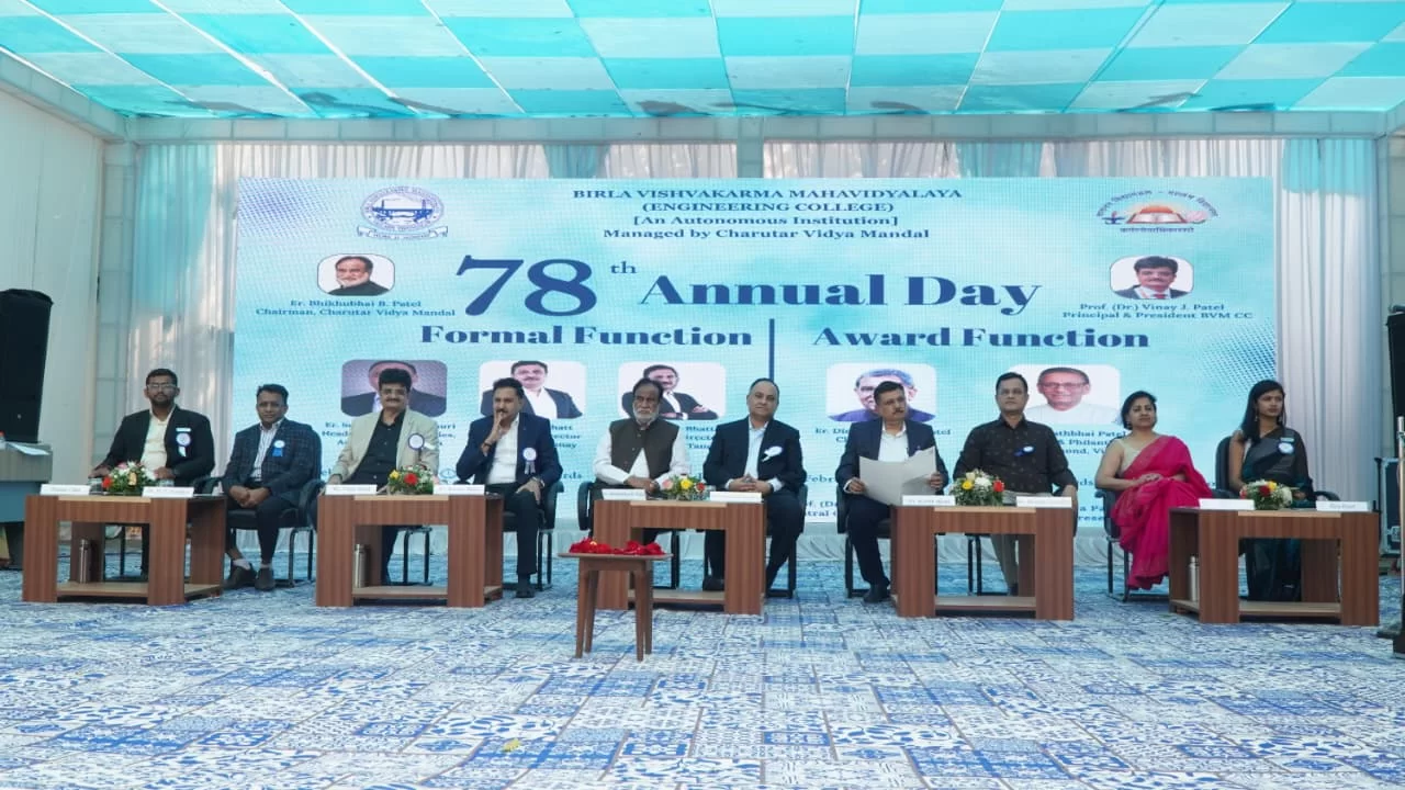 બિરલા વિશ્વકર્મા મહાવિદ્યાલય ખાતે  78 માં વાર્ષિક દિન ની ઉજવણી કરવામાં આવી.