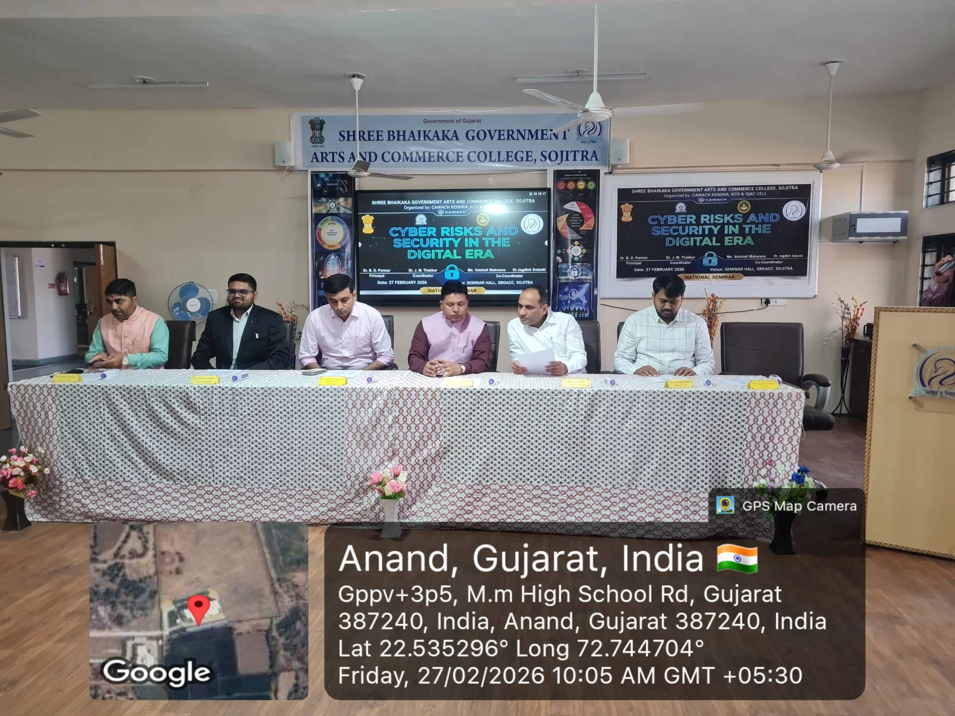 'સાઈબર રિક્સ ઍન્ડ સિક્યુરિટી'નો ભવ્ય રાષ્ટ્રીય પરિસંવાદ સોજિત્રા કૉલેજમાં યોજાયો.