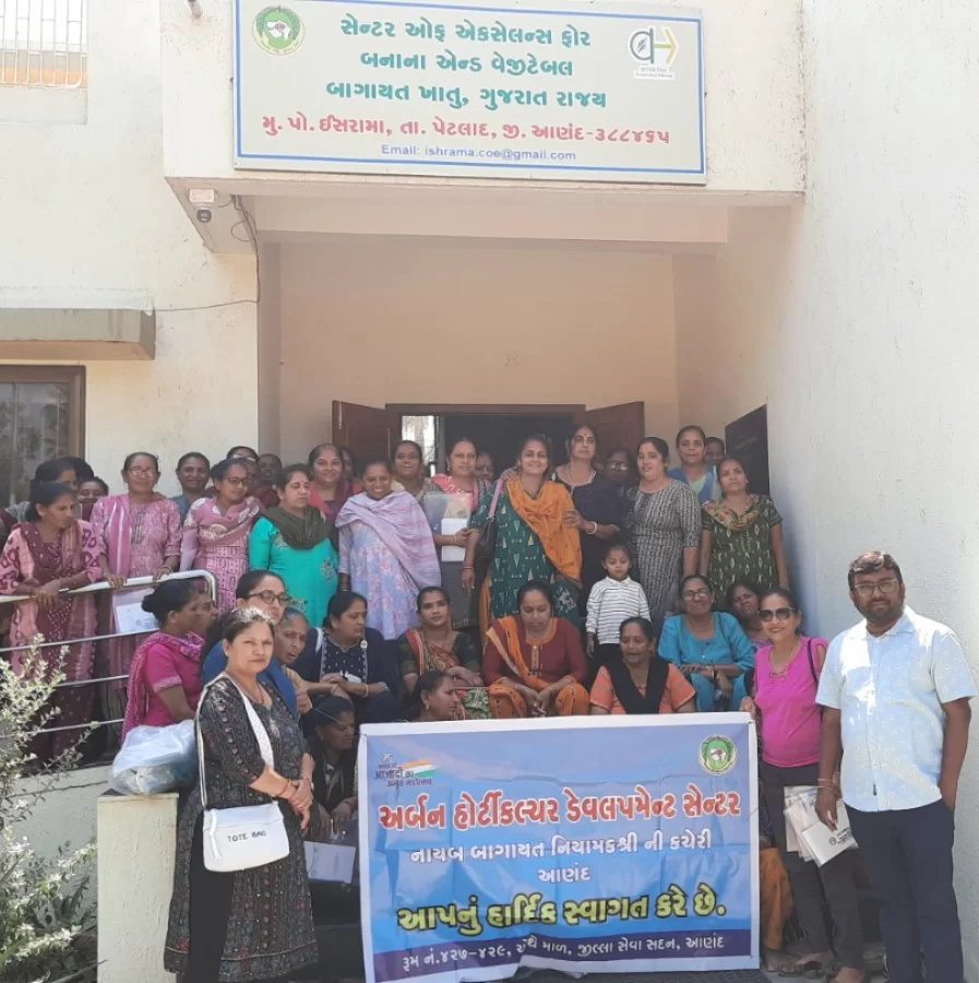 સેન્ટર ઓફ એક્સેલન્સ ફોર બનાના એન્ડ વેજીટેબલ, ઈસરામા ખાતે આંતરરાષ્ટ્રીય મહિલા દિવસ નિમિત્તે તાલીમ કાર્યક્રમ યોજાયો