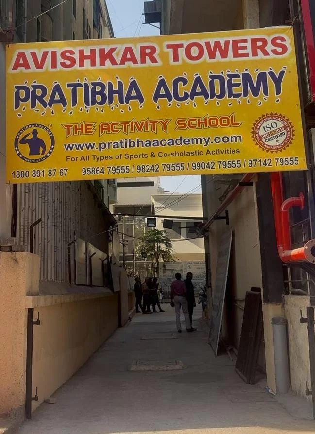 કરમસદ આણંદ મહાનગરપાલિકા દ્વારા પરવાનગી વિના ચાલતા પ્રતિભા એકેડેમી ક્લાસીસ શીલ કરાયા