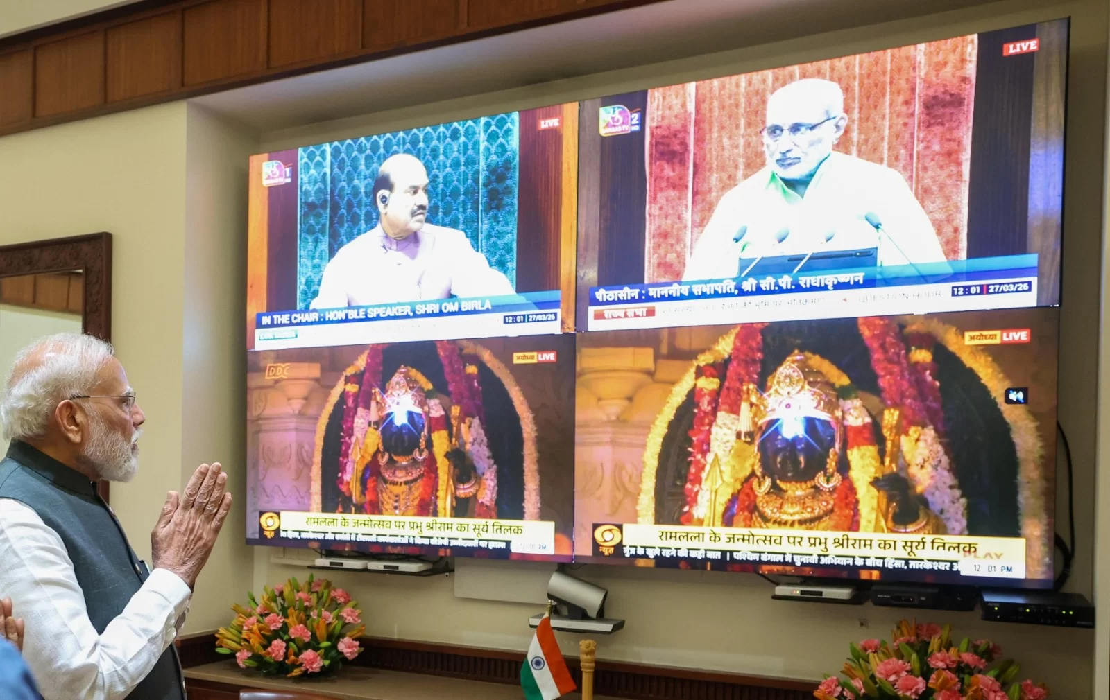 અયોધ્યામાં અલૌકિક નજારો: રામલલાના લલાટ પર થયું દિવ્ય ‘સૂર્યતિલક’, 500 વર્ષના ઈંતજાર બાદ પ્રભુનો ભવ્ય જન્મોત્સવ