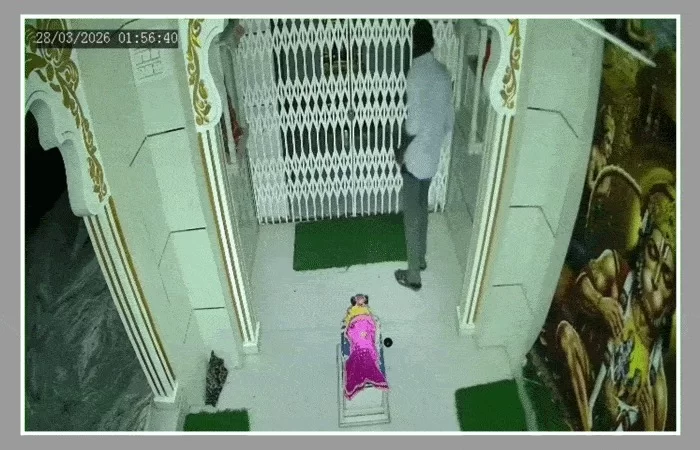 ગોધરામાં તસ્કરો બેફામ: પ્રસિદ્ધ ‘બાવાની મઢી’ મંદિરમાં ત્રાટક્યા ચોર, દાનપેટી તોડી રોકડની લૂંટ, CCTV તોડી પુરાવા નાશ કરવા પ્રયાસ