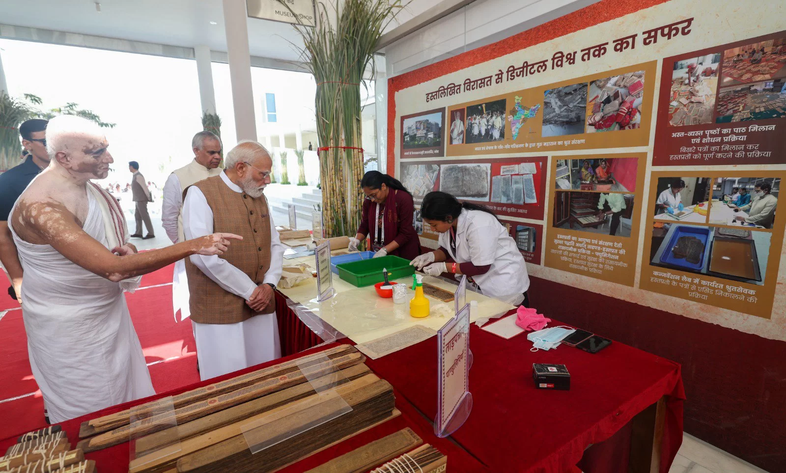 પીએમ મોદીના હસ્તે કોબા ખાતે ભવ્ય 'સમ્રાટ સંપ્રતિ મ્યુઝિયમ'નું લોકાર્પણ: ભારતની પ્રાચીન ધરોહરની અદભુત ઝાંખી