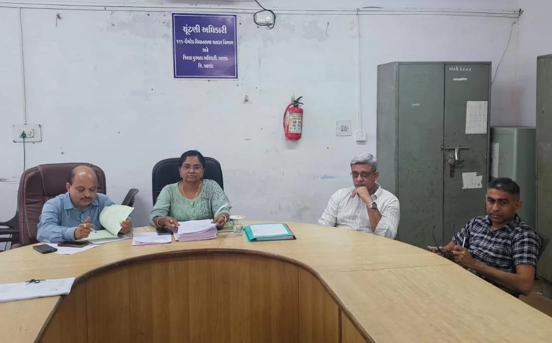 ઉમરેઠ પેટા ચૂંટણીમાં હજુ સુધી એકપણ ઉમેદવારી નોંધાઈ નહીં, 7 ઉમેદવારો દ્વારા 18 ફોર્મ લેવાયા