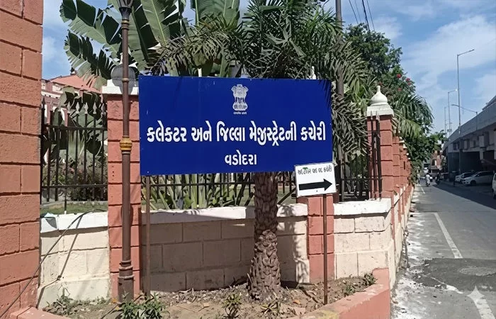 વડોદરા કલેક્ટરને હિન્દુ સનાતનીઓનું આવેદન, અશાંતધારાનો કડક અમલ કરવાની માંગ