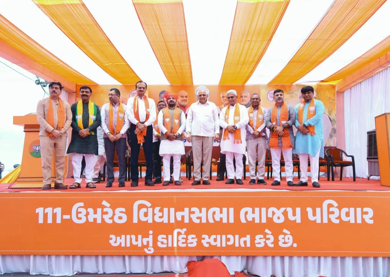 ઉમરેઠ પેટાચૂંટણી: હર્ષદભાઈ પરમારે ઉમેદવારી નોંધાવી, જનસભામાં મોટી સંખ્યામાં લોકો જોડાયા