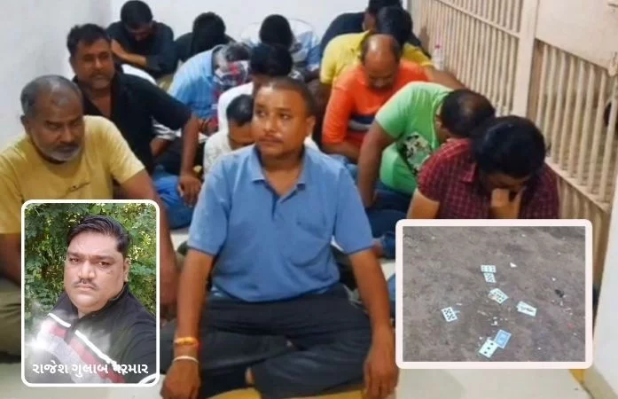 ખેડામાં જુગારધામ પર સ્ટેટ વિજિલન્સનો છાપો, BJP ધારાસભ્ય કલ્પેશ પરમારનો ભત્રીજો ઝડપાયો