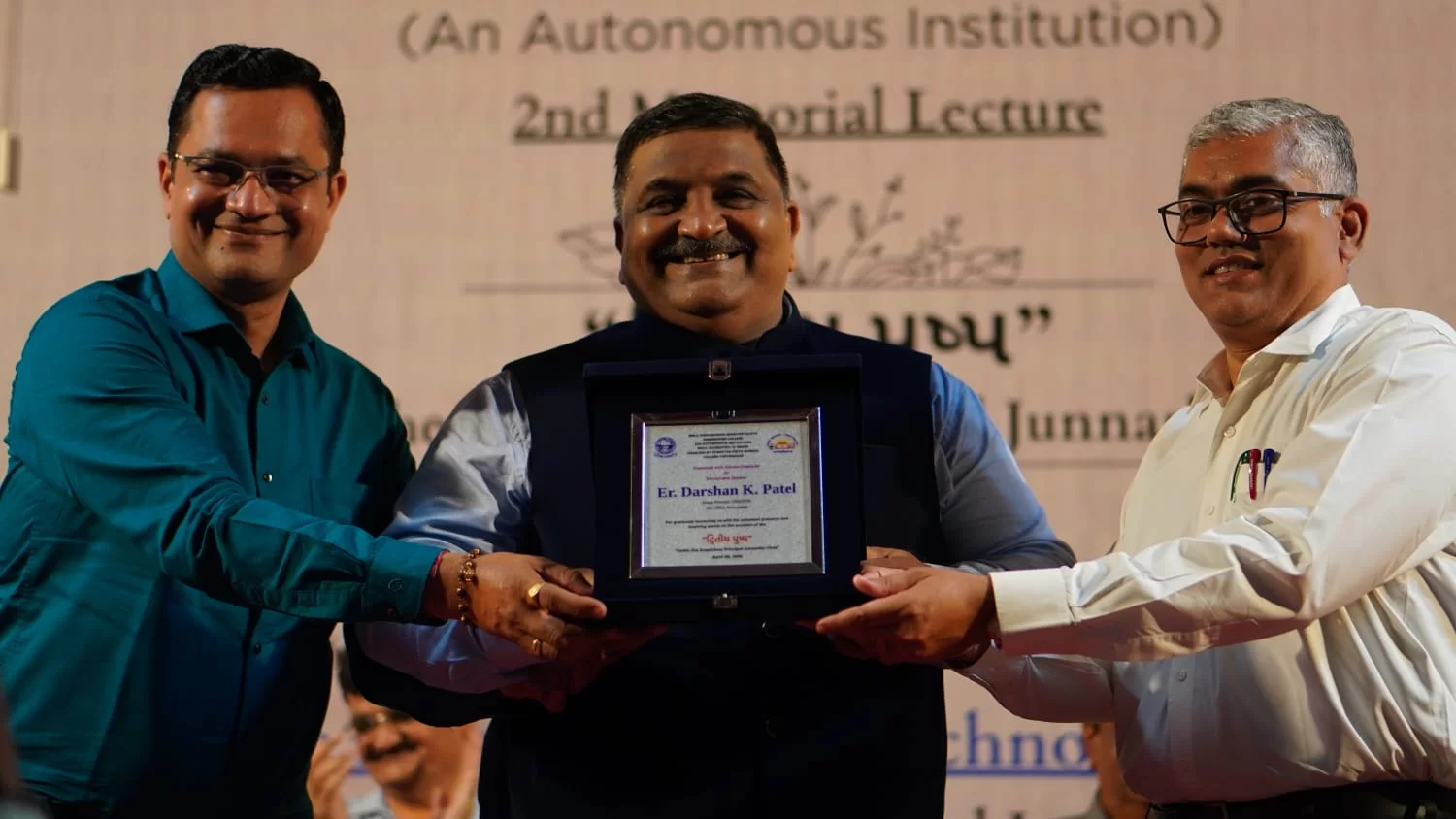 બિરલા વિશ્વકર્મા મહાવિદ્યાલયમાં “ફ્યુચર ઓફ સ્પેસ ટેકનોલોજી: બેયોન્ડ અર્થ” વિષય પર વ્યાખ્યાન યોજાયું