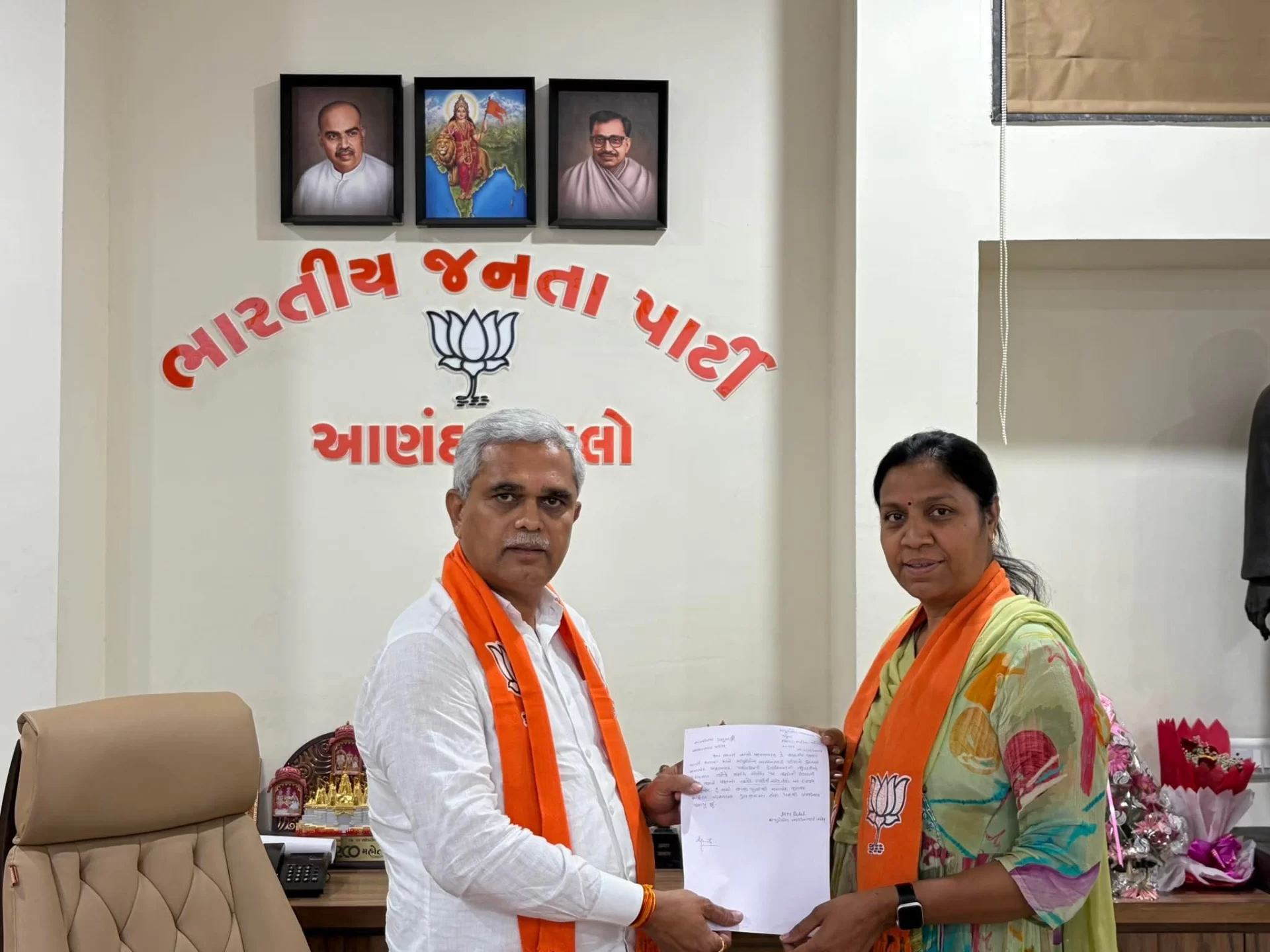 આણંદ જીલ્લા ભાજપા મહિલા મોર્ચા પ્રમુખનું રાજીનામું