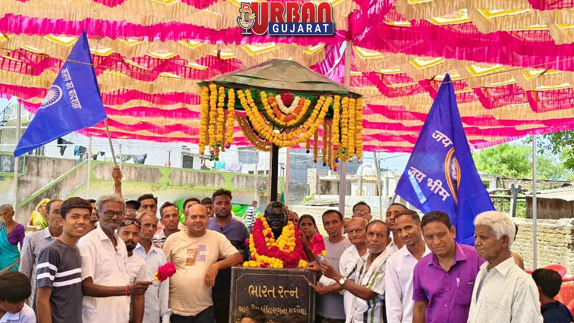 નાપા રોહિત સમાજ દ્વારા ડો. બાબાસાહેબ આંબેડકરની 135મી જન્મજયંતિ ઉજવણી સાથે પ્રતિમાને પુષ્પાંજલિ અને ભવ્ય રેલી યોજાઈ