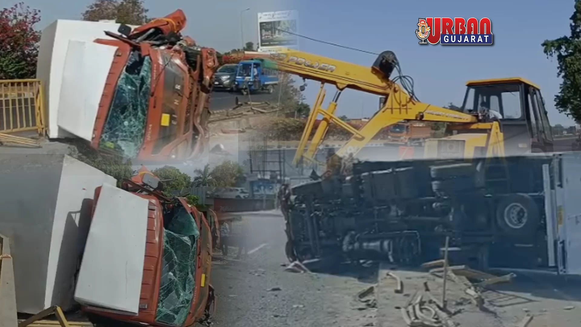 આણંદ-વડોદરા નેશનલ હાઇવે પર અકસ્માત સર્જાયો. વઘાસી નજીક આઇસર ટેમ્પો પલ્ટી