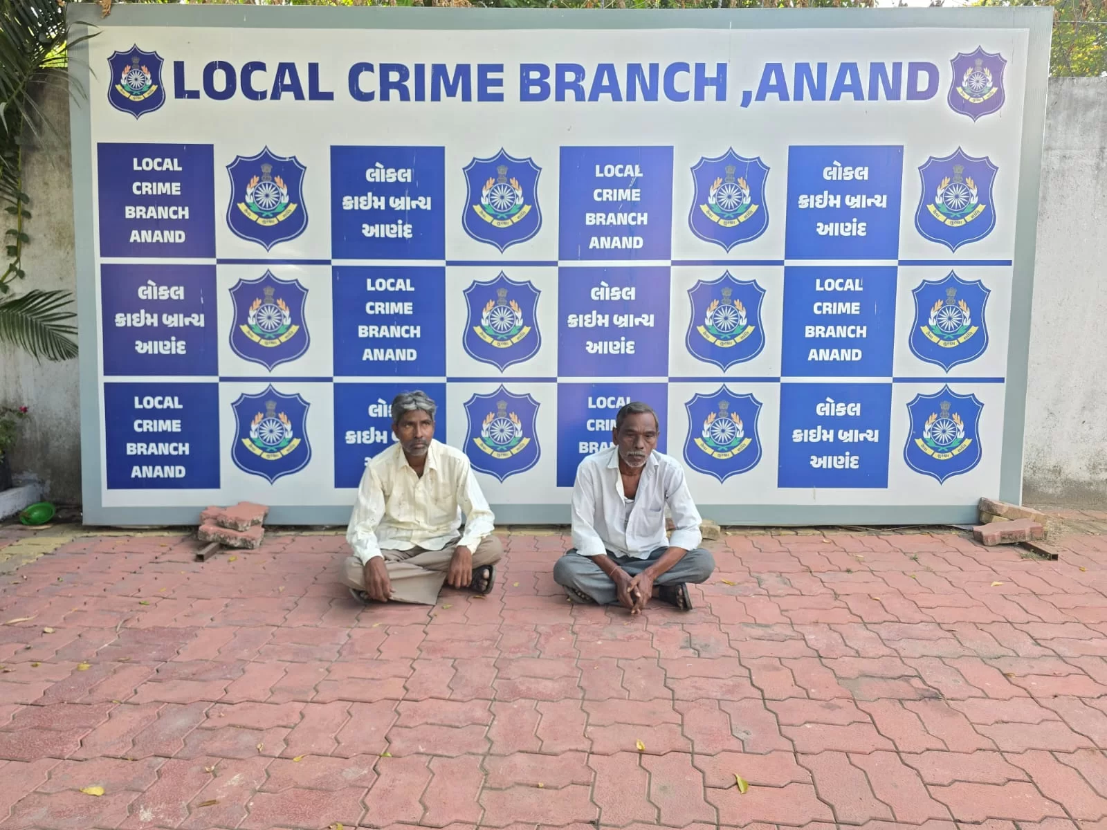 આણંદ LCBએ આંકલાવમાં જુગારધામ પર પાડ્યો દરોડો, બે આરોપીઓ જેલભેગા