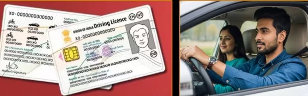 વાહનચાલકોને મોટી રાહત: ડ્રાઇવિંગ લાઇસન્સ અને ઇન્શ્યોરન્સના નિયમોમાં સરકારે કર્યા મહત્વના ફેરફાર
