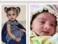 ચાંદખેડા કાંડ: ખીરું કે ખીચડી? બે માસૂમના મોતમાં નવી થિયરીથી તપાસ ગૂંચવાઈ