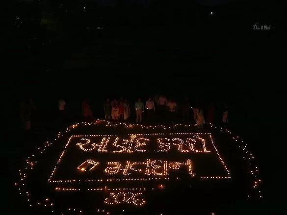 મતદાન જાગૃતિ માટે આણંદમાં દીવડા પ્રગટાવી અનોખી પહેલ