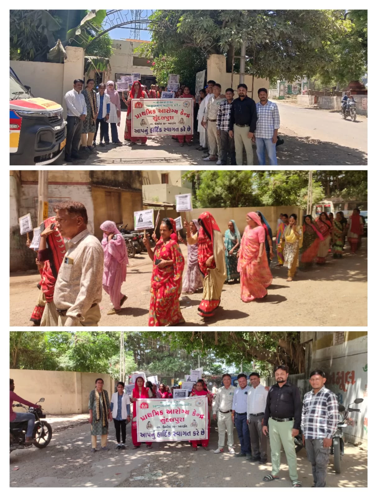 ઉમરેઠ પેટા ચૂંટણી 2026: મહિલા મતદારોને જાગૃત કરવા આરોગ્ય વિભાગની પહેલ