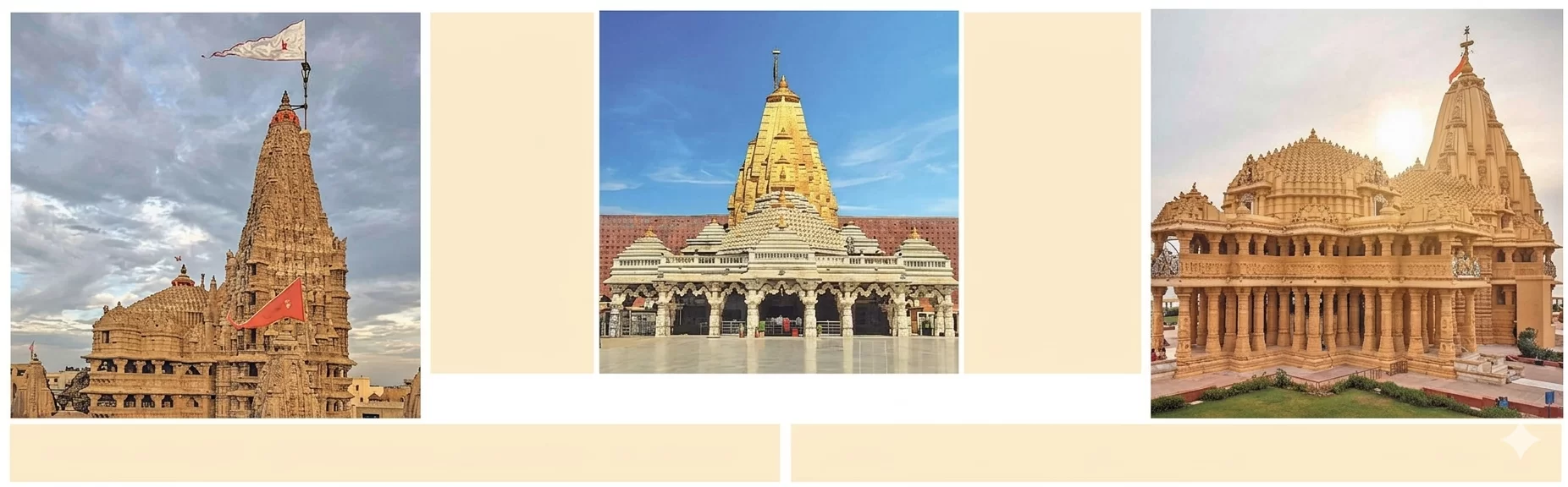 મંદીમાં પણ મંદિરોમાં ભક્તિનો ઉછાળો: અંબાજી, સોમનાથ અને દ્વારકામાં 718 કરોડથી વધુ દાન