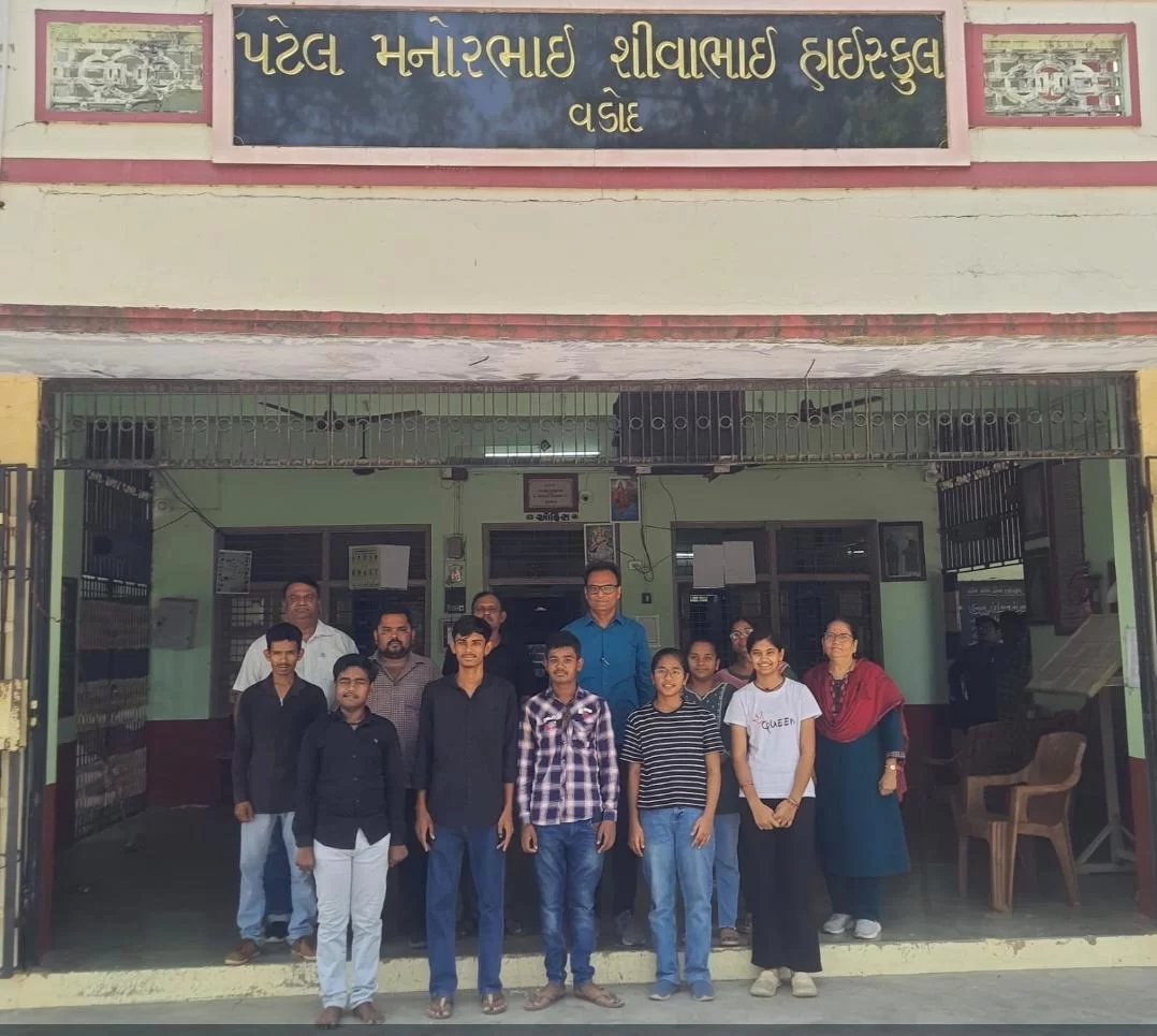 વડોદ કેળવણી મંડળ સંચાલિત પટેલ એમ.એસ. હાઇસ્કૂલ, વડોદનું માર્ચ-2026 ના ધોરણ-10 (S.S.C) નું  88.80 ટકા પરિણામ