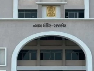 રાજકોટમાં ખાદ્ય પદાર્થોમાં ભેળસેળ કરનારા બે હોટલ માલિકોને જેલ અને ભારે દંડની સજા