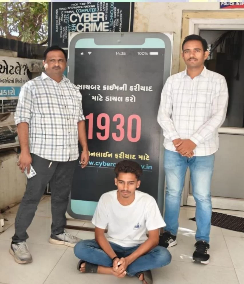 ખંભાતમાંથી સાયબર ફ્રોડ ગેંગનો વધુ એક આરોપી ઝડપાયો, 149 બેંક એકાઉન્ટથી દેશભરમાં ઠગાઈ